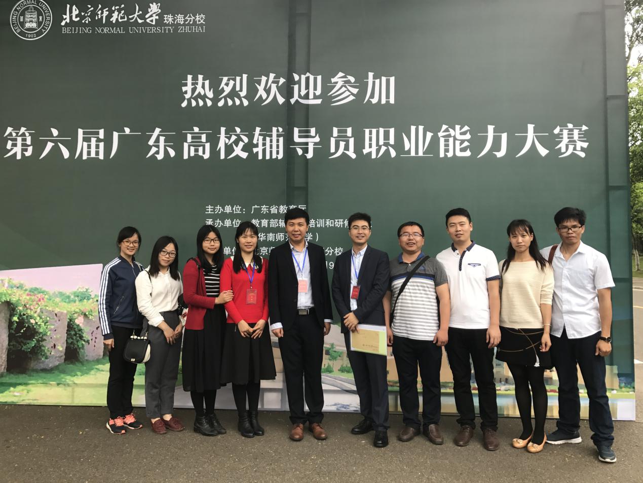 1491904076191921.jpg 1491904076191921.jpg