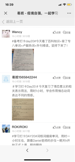 70FA10253176CA6957667F907EC_B443D9BE_FC90