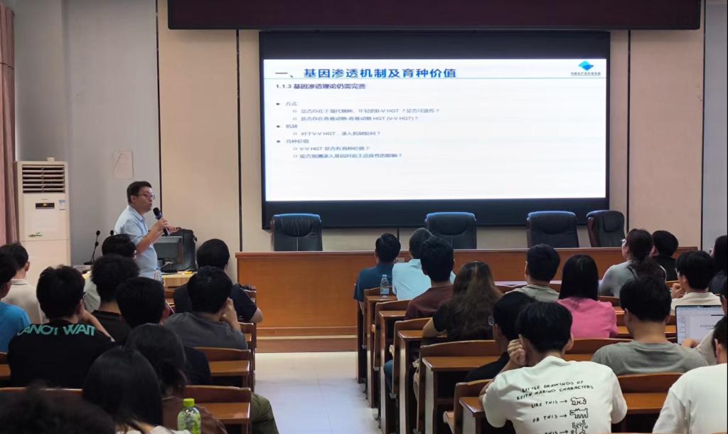 6BBDF31E81D7537D9C7FC090F9D_00714AB9_107AD