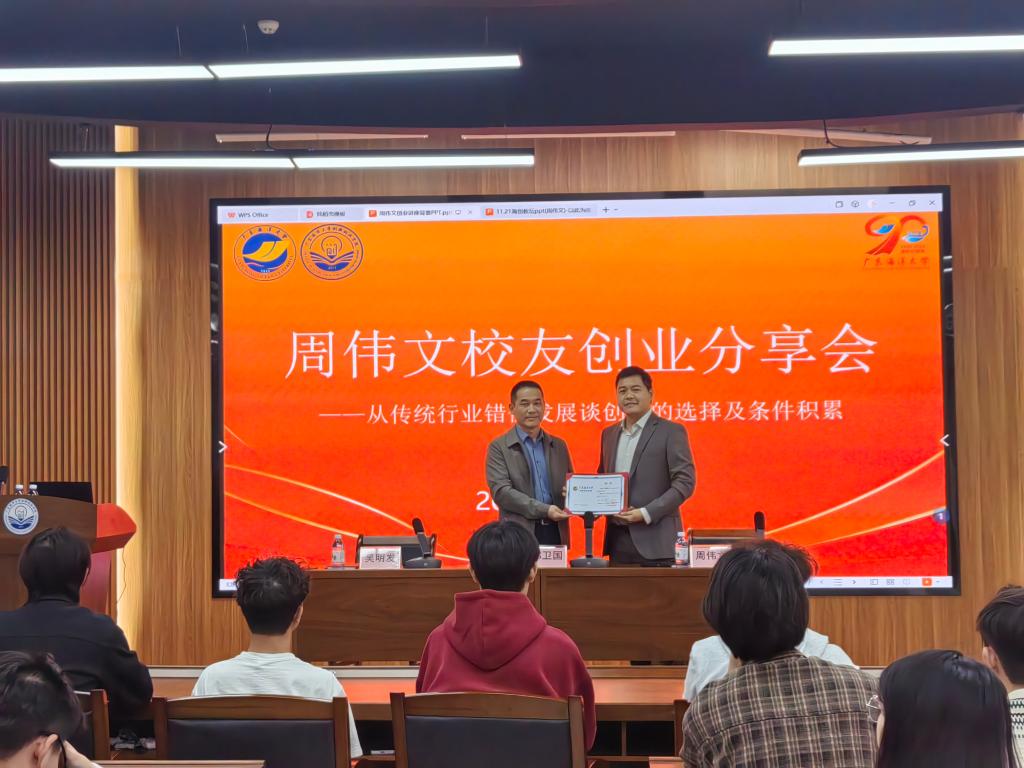 3BA37C297C365E463548FFF931C_A47DA430_189A0