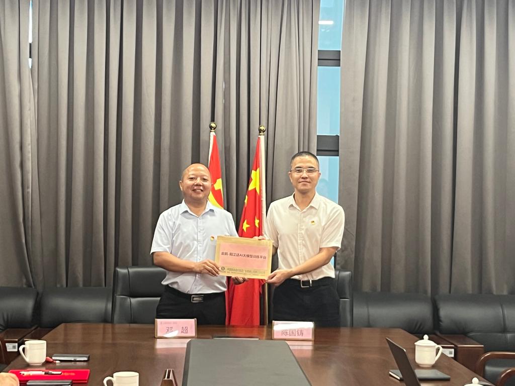 7E34F9837F7DAACF2BCE0964A54_46F335CC_16B57