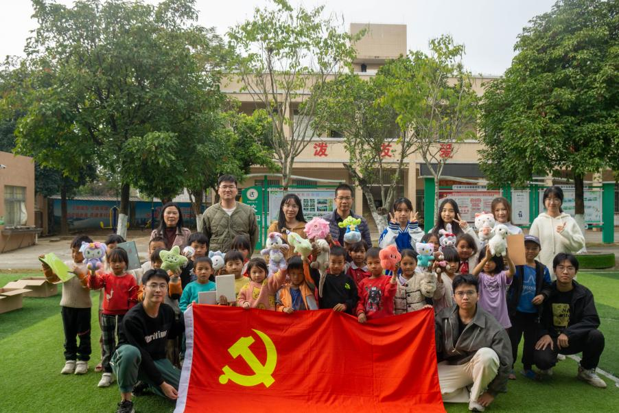 70FC3C13C21A7A32C77F1E58C9F_90B11E8A_F71CC