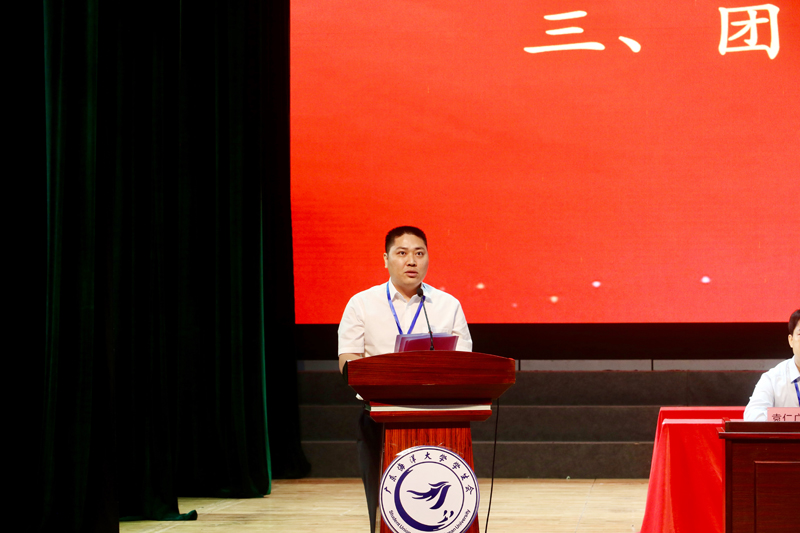 DDFC705DDEB302FA88E28A01828_23D304AE_484C7