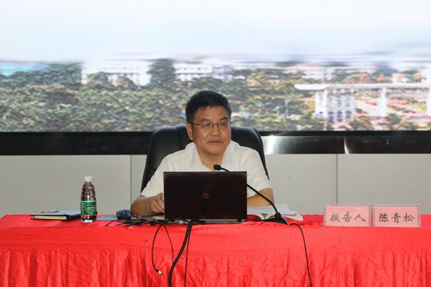 1571664155703397.jpg 4 ³ÂÇàËÉ×÷±¨¸æ_¸±±¾.jpg