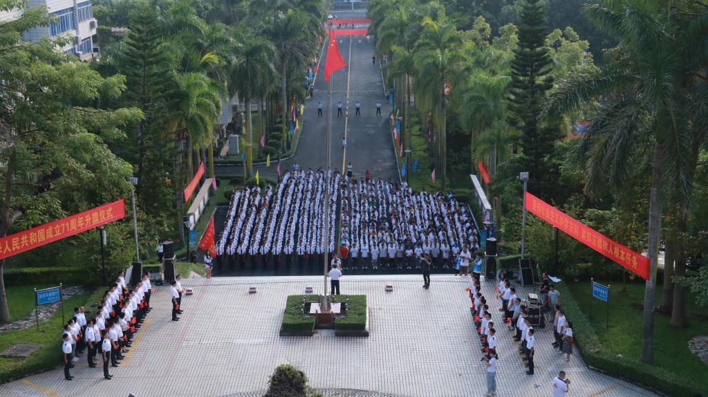 662DBDA0214DD1247E03A82A56D_4895E206_1F978