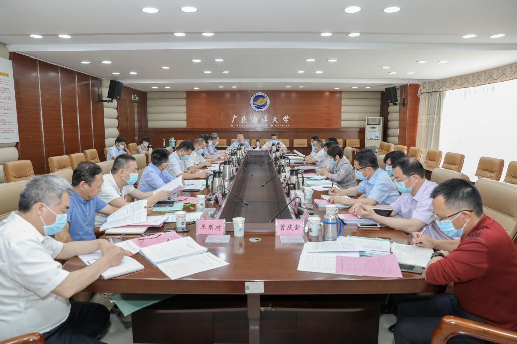 793634546F4294E635FE24E2DD9_E88A0111_1696C