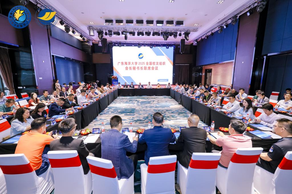 043700E7CC0B6879BEA8F0DD4FC_26E785FB_20024