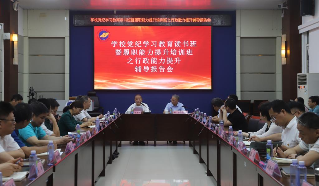 90182AAEB990DF0BA674C87AA2C_23958F2F_132A6 90182AAEB990DF0BA674C87AA2C_23958F2F_132A6