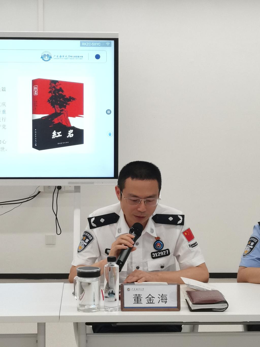 75A160BF7746DDCFC86DFE585AF_6410D5D9_18F2F 75A160BF7746DDCFC86DFE585AF_6410D5D9_18F2F