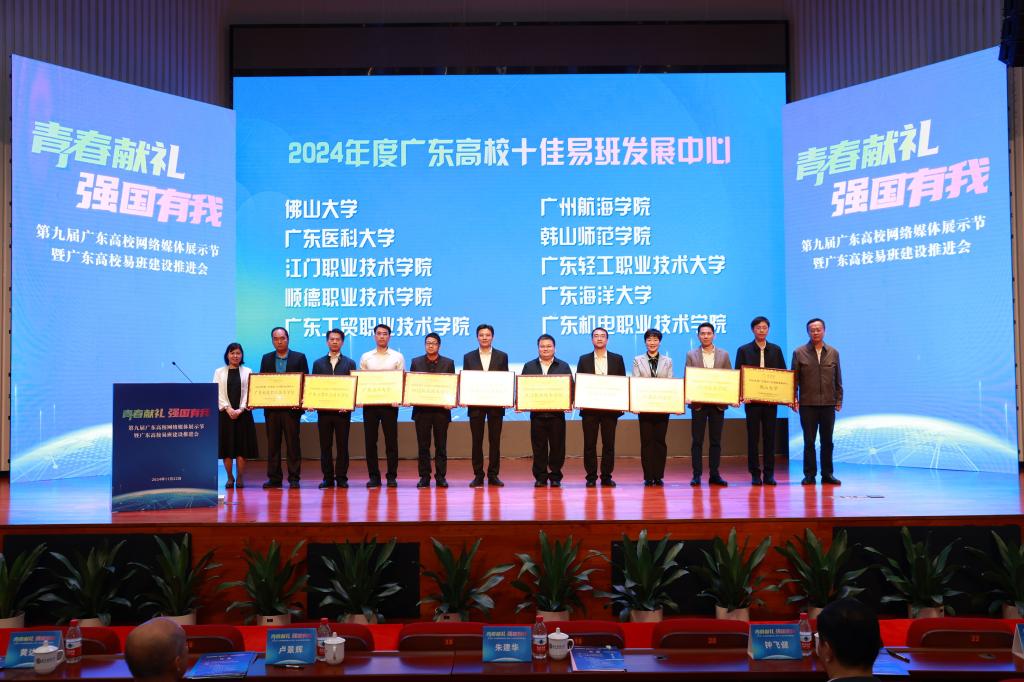 6864849B83F760AAB7AFF61ADCB_0B9CFA42_1AB75 6864849B83F760AAB7AFF61ADCB_0B9CFA42_1AB75