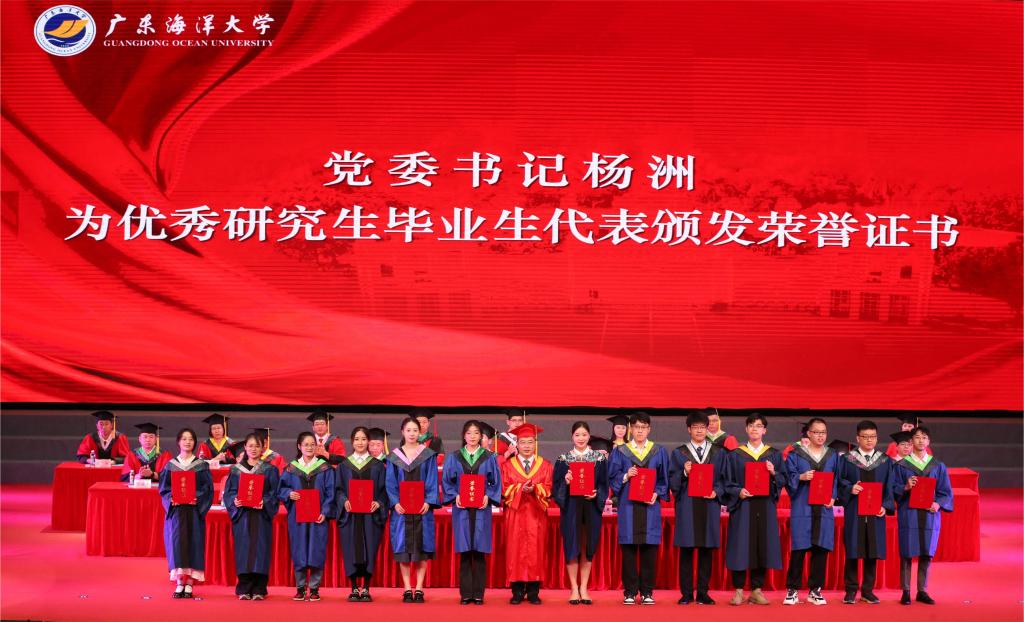 65C72F96229E784954C3A1D9F5F_F57D11F6_1989C