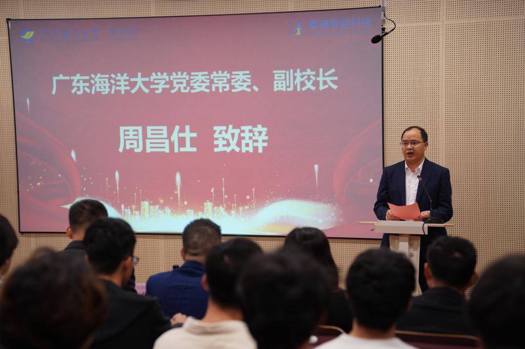 ACCB3248E2EEA77EE6985F2D241_801D821B_16182