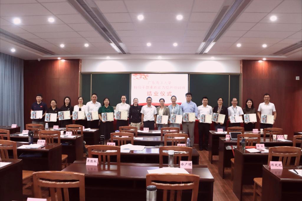 F3F257FB437FA0CA4B903138C55_1417FB89_15B19