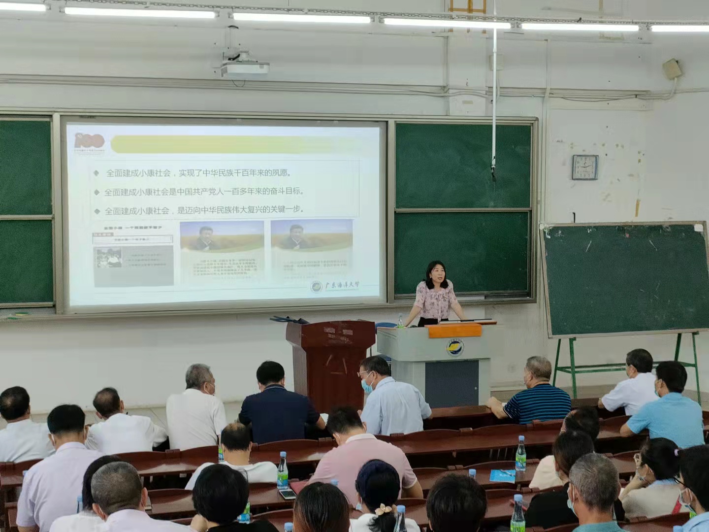 F34CAF47DC5D40665BC3FFE22F2_BFEE90C5_5F4E8