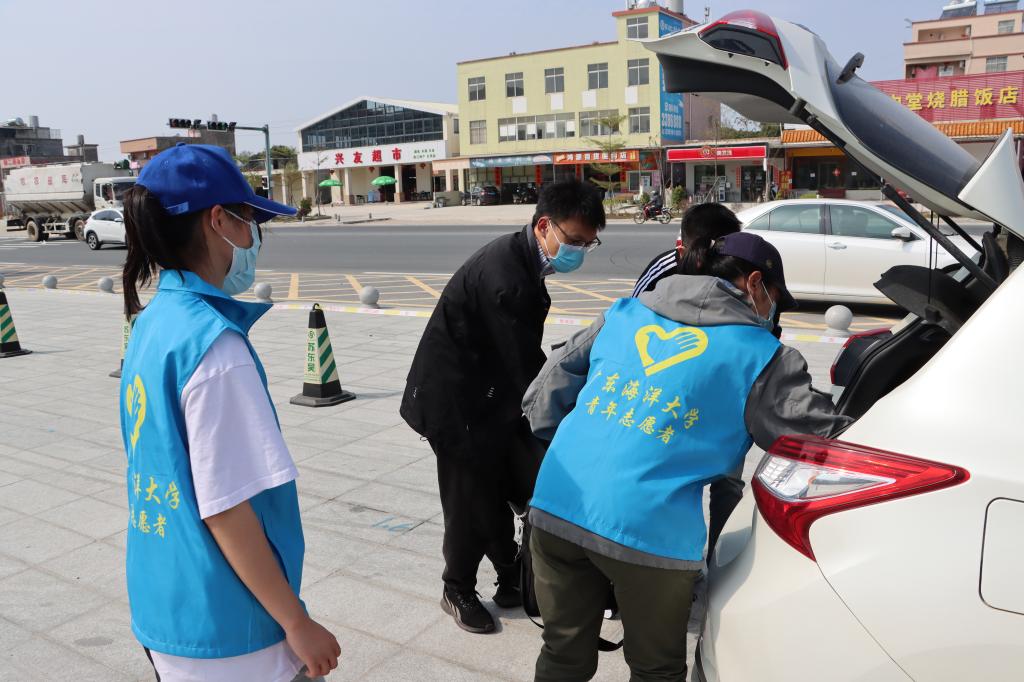 FF821EBF1D16428D5A3B1BAEFEE_E68281B3_19124