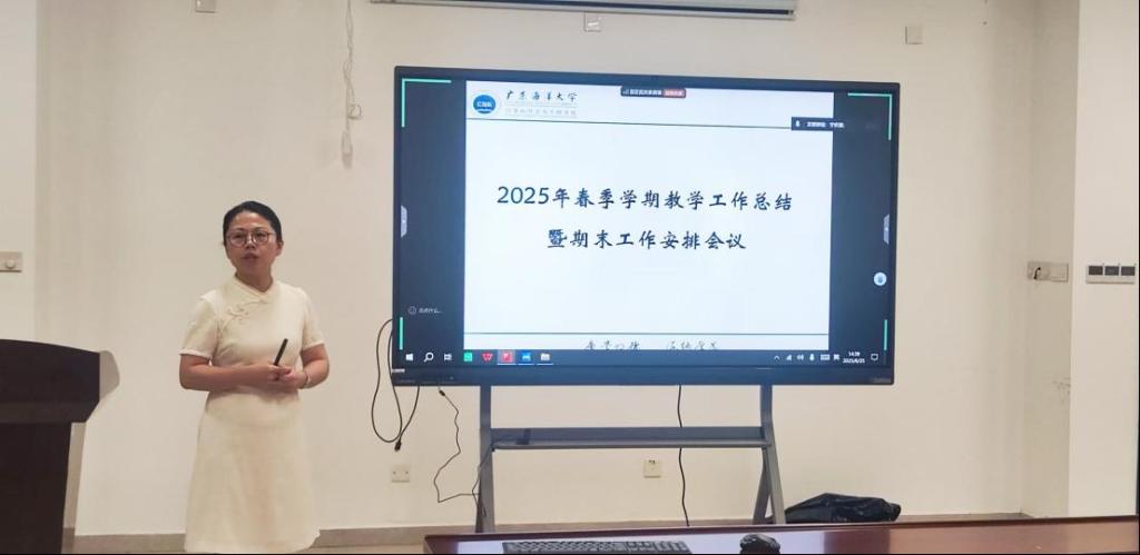 1A8CF1492AA86D71847297D0F89_C0310B33_A5AF