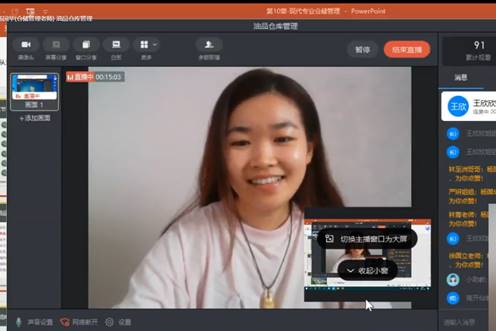 FFB9B1485CBA8C6285F1B5EFD4D_0CA58582_56B0