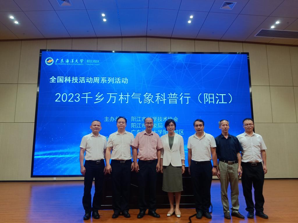 188517294478DAEB9DC8CA51452_8D33794F_161F6