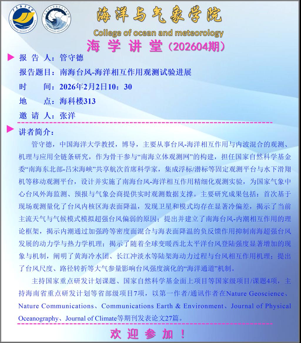 D0AF6A45FB226A2D1BEF60B3BD3_792D1A83_33588