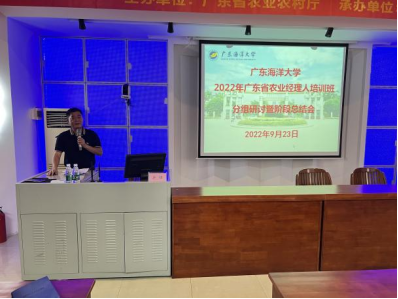 67C1AD7E15394C6229DC1BCC6D6_15838E6A_747EA