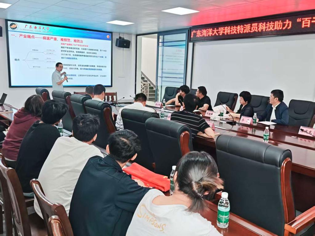 AEB50181AE3ED28C0E9326FDA3B_D2C1EDC9_1A040 AEB50181AE3ED28C0E9326FDA3B_D2C1EDC9_1A040