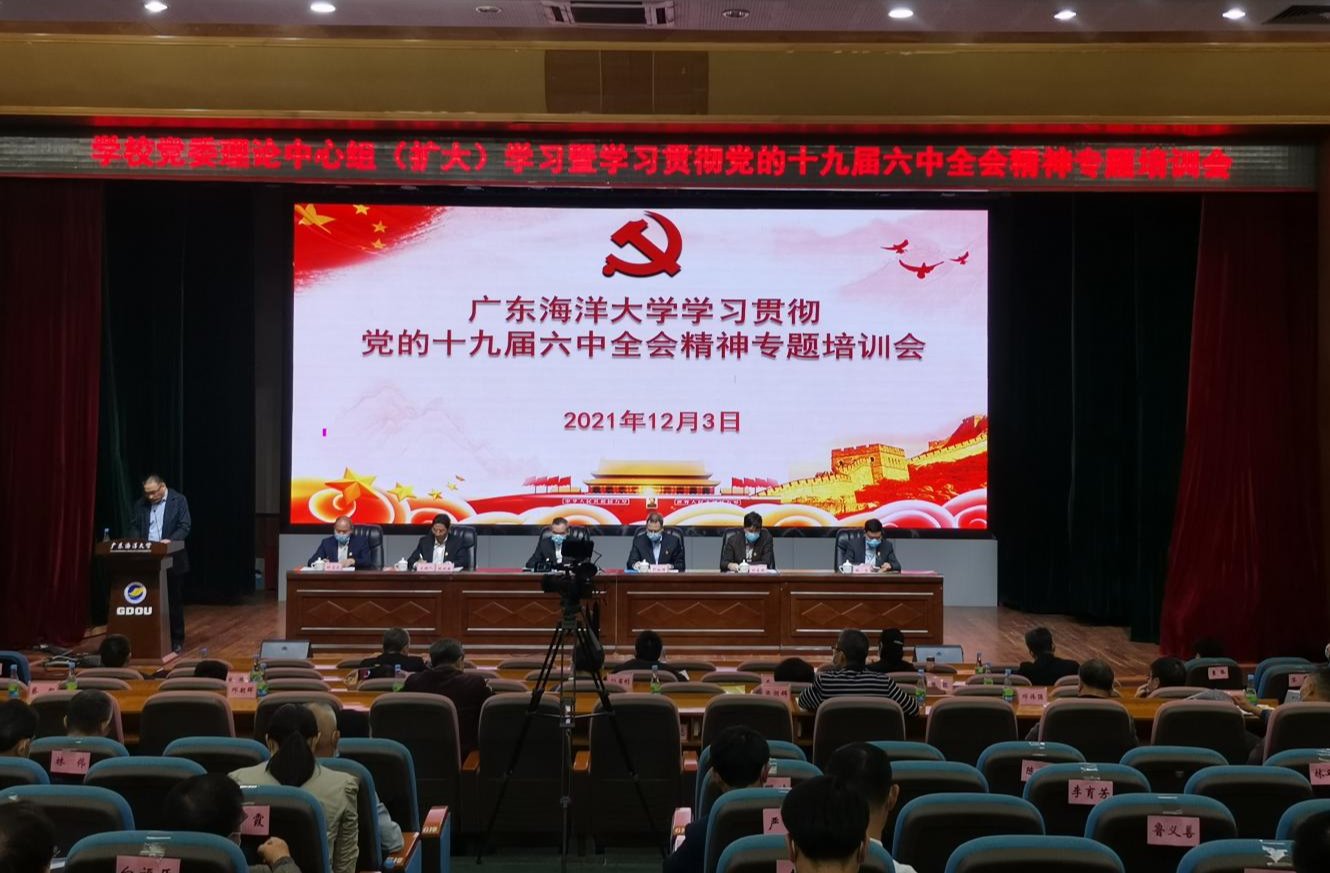 30E2F550CCA4CDB84012DF53137_E251D8E2_27DA0 30E2F550CCA4CDB84012DF53137_E251D8E2_27DA0