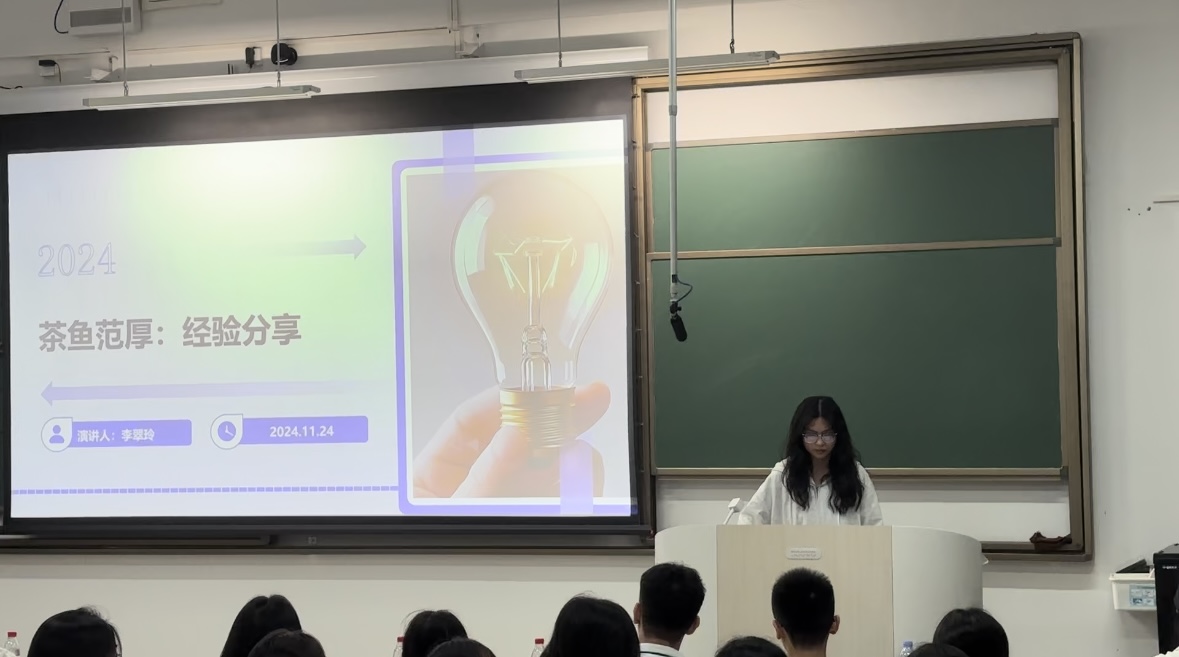 6769A077A6EC119E81063159E0F_9FA468F5_225EA 6769A077A6EC119E81063159E0F_9FA468F5_225EA