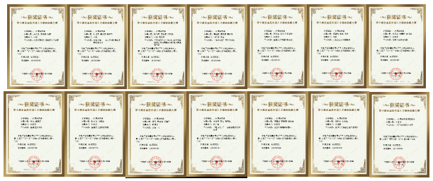 0581D5E1177AAA37D77C7AD7840_1C3F44DF_21B8E