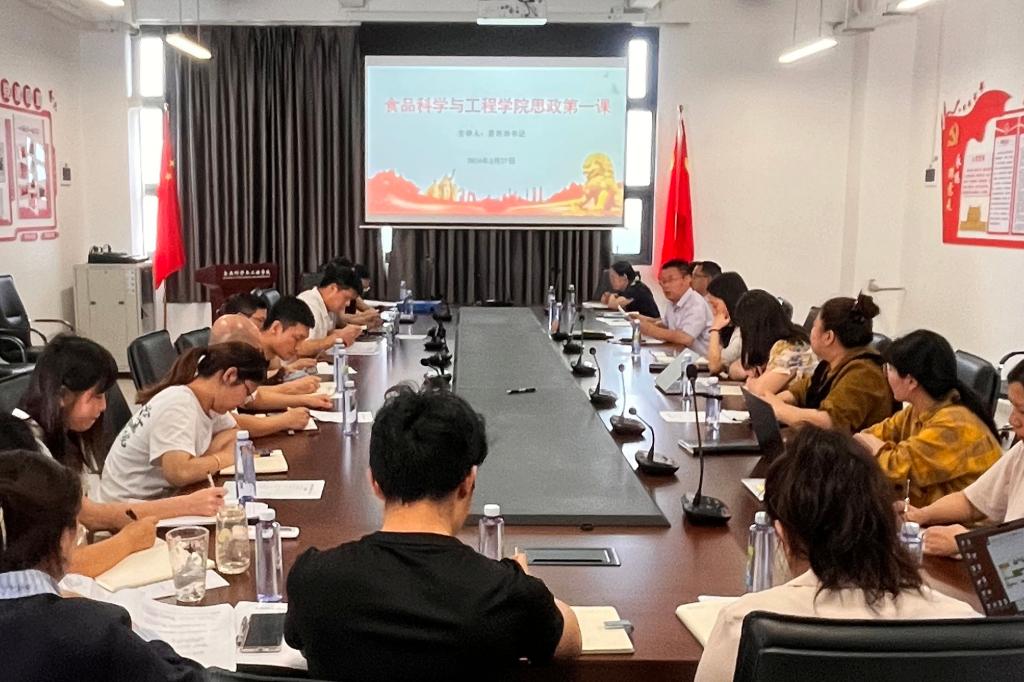 A7DC4DBF12D92E0DBADAE148E18_659903BD_1AF35 A7DC4DBF12D92E0DBADAE148E18_659903BD_1AF35