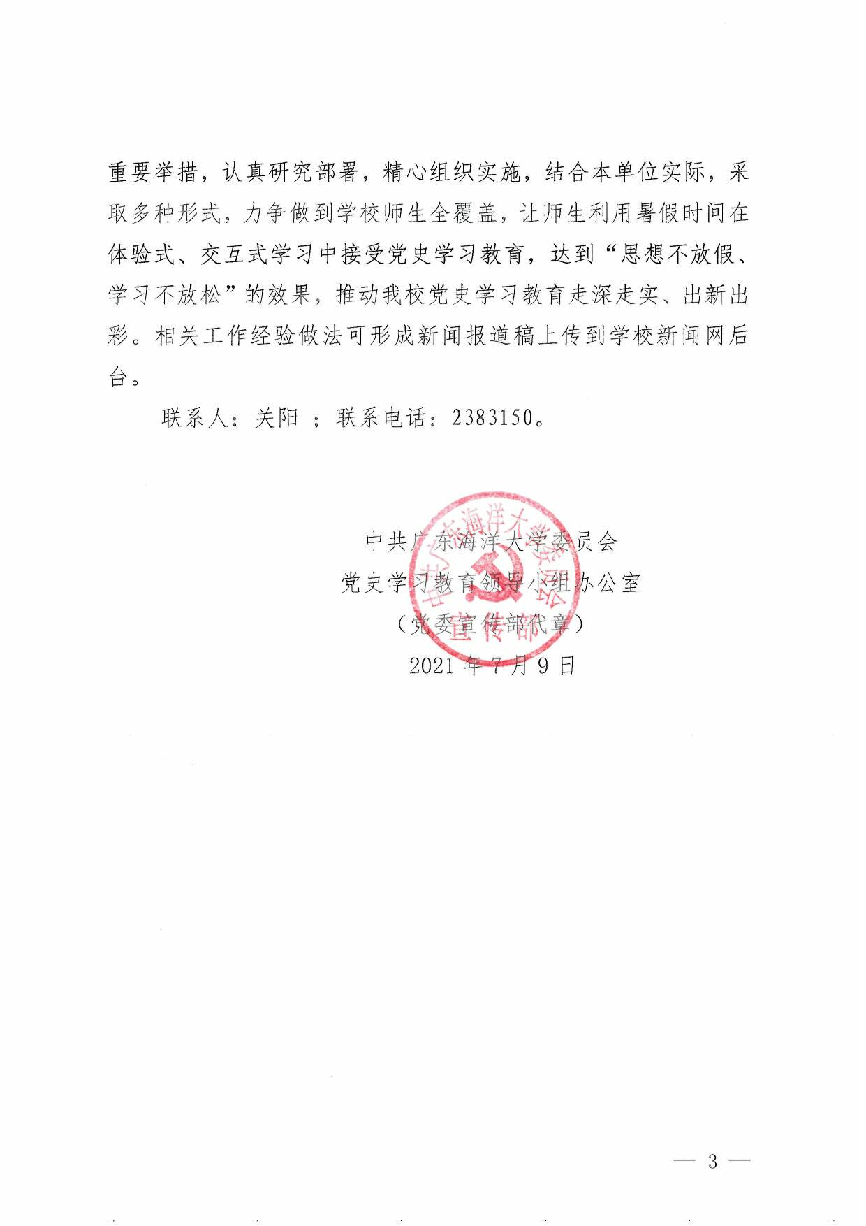 ��ҳ|�Ϲ�NG28��������Ʒ��ʵ������