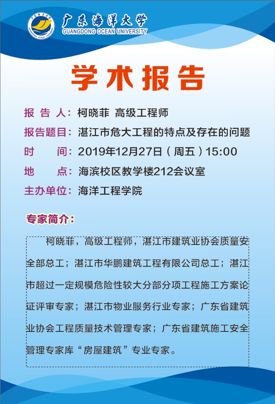 D6D17CF75FC417BB5EBE6627EDA_71712B6B_22044