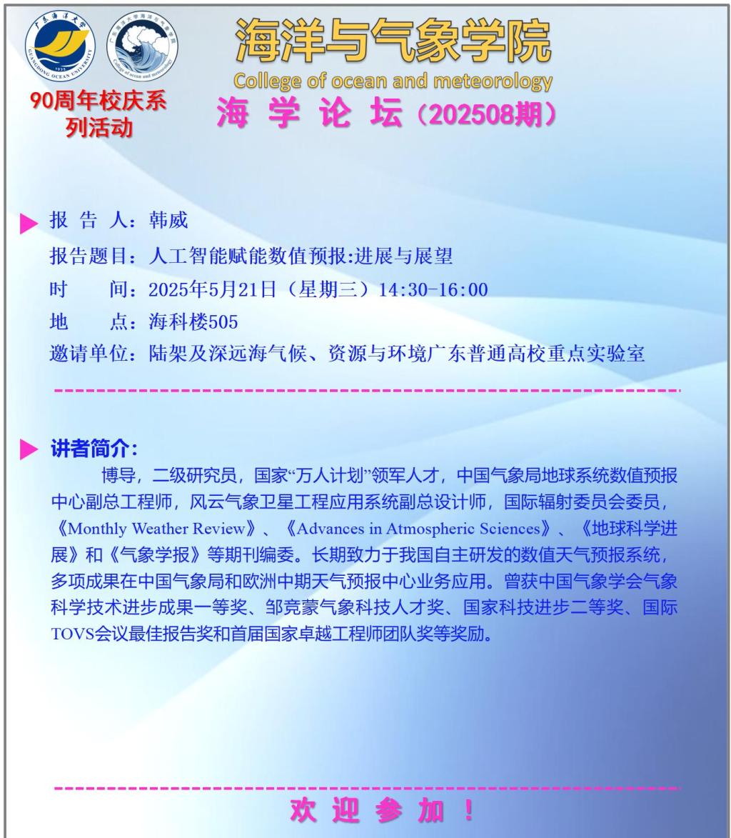 DE5A71F82A7767BFB8431EC3898_9D5F93EE_278B1