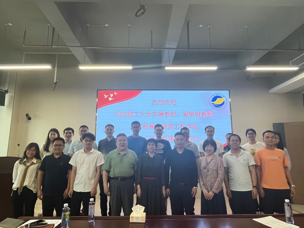 DD95B03FCE4D49519AE4FE1CB39_460C63C0_3AE76