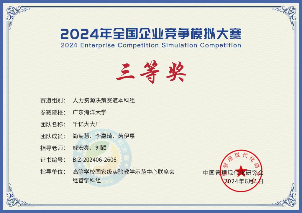 ��ҳ|�Ϲ�NG28��������Ʒ��ʵ������