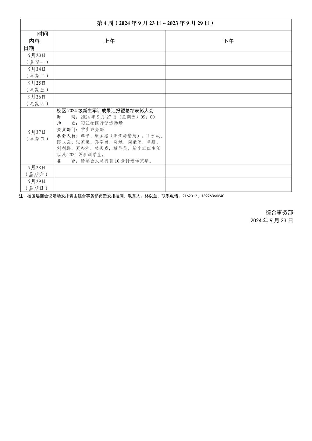 A0256D65FE18B3BEA7C6D798655_1D3B49ED_152BB