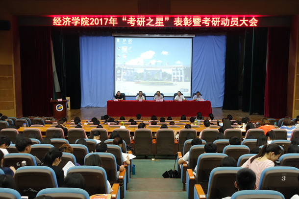 1526609481766654.jpg ¸´¼þ ´ó»áÏÖ³¡.JPG