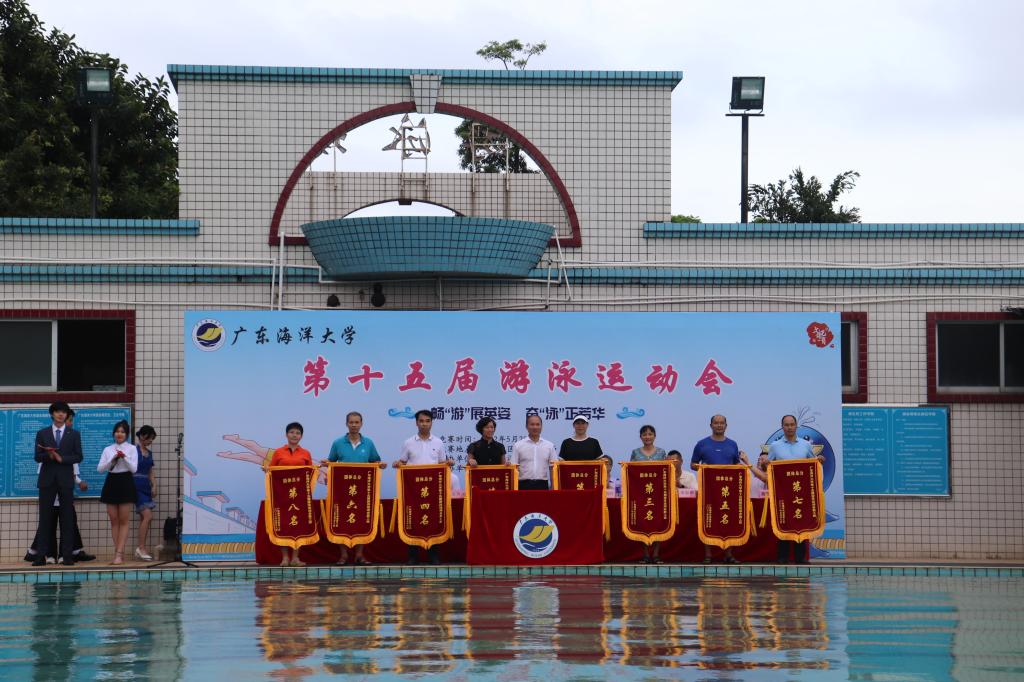 78E80A172EC282E44C109FB7E32_7D39646B_1EBF9