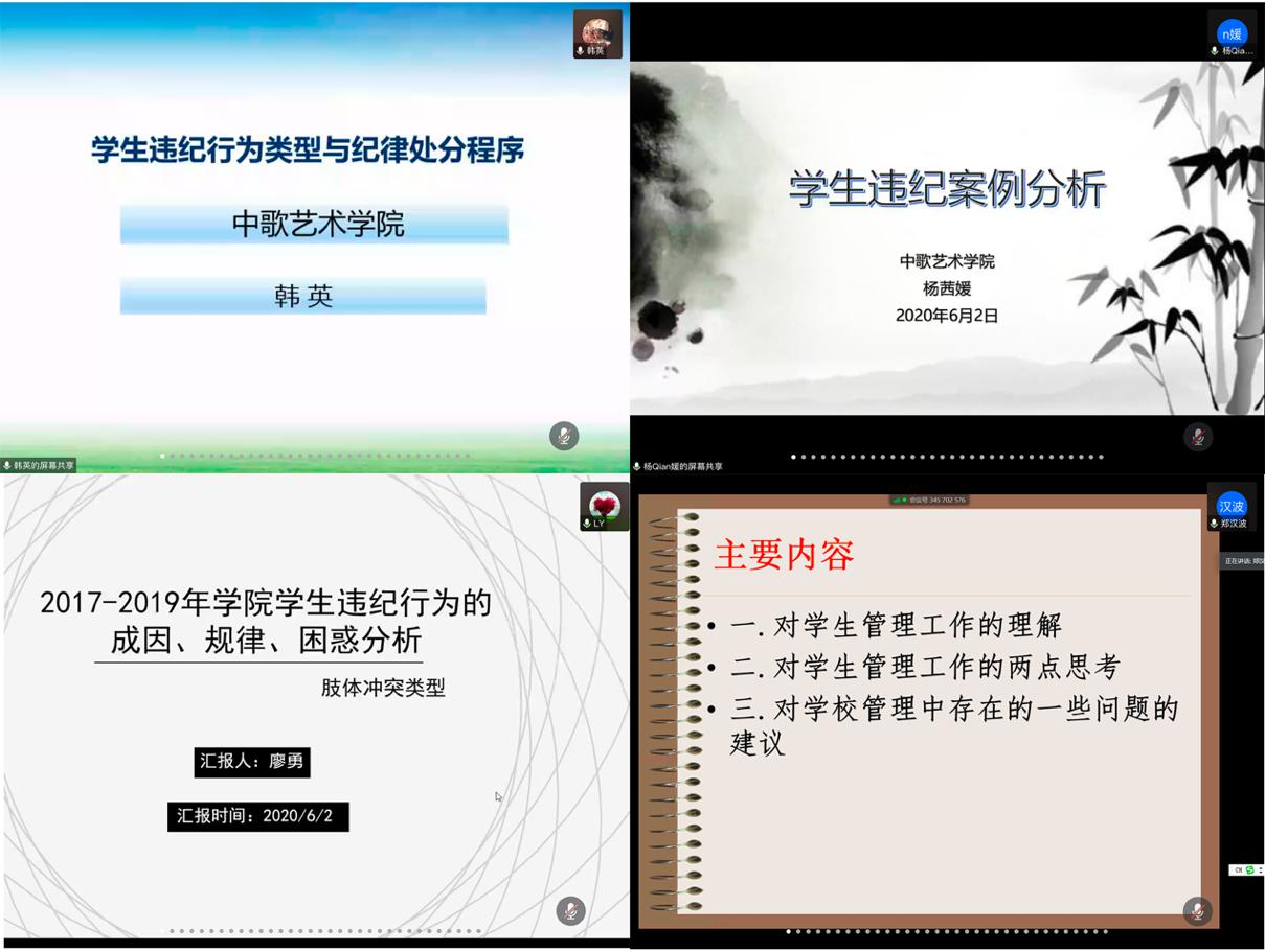 635C3051E90C4101C5D3002433C_84D94C6F_1CDA3 635C3051E90C4101C5D3002433C_84D94C6F_1CDA3