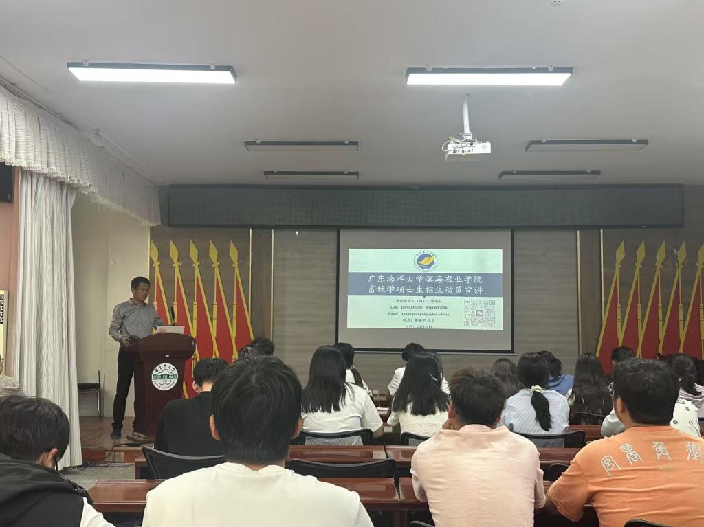 6CDC3976922D51DE46A8CB10FCF_A688021F_14B93