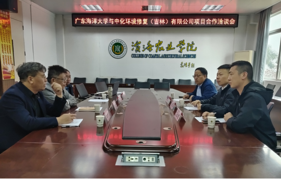 247A4D1632F2CE4F3B93B76C61E_141260AF_BD9F3