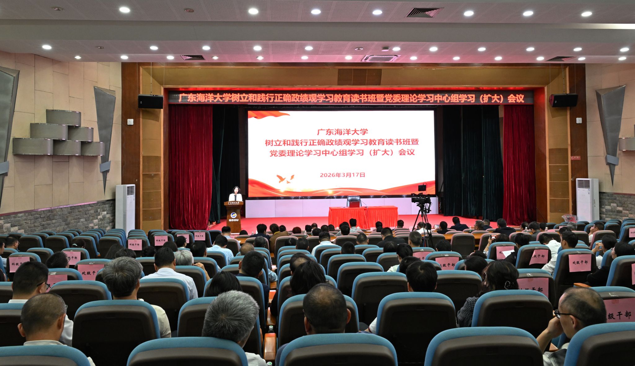 AC7CE0362A7458BCCE3CD836A65_BD097B11_50DFD