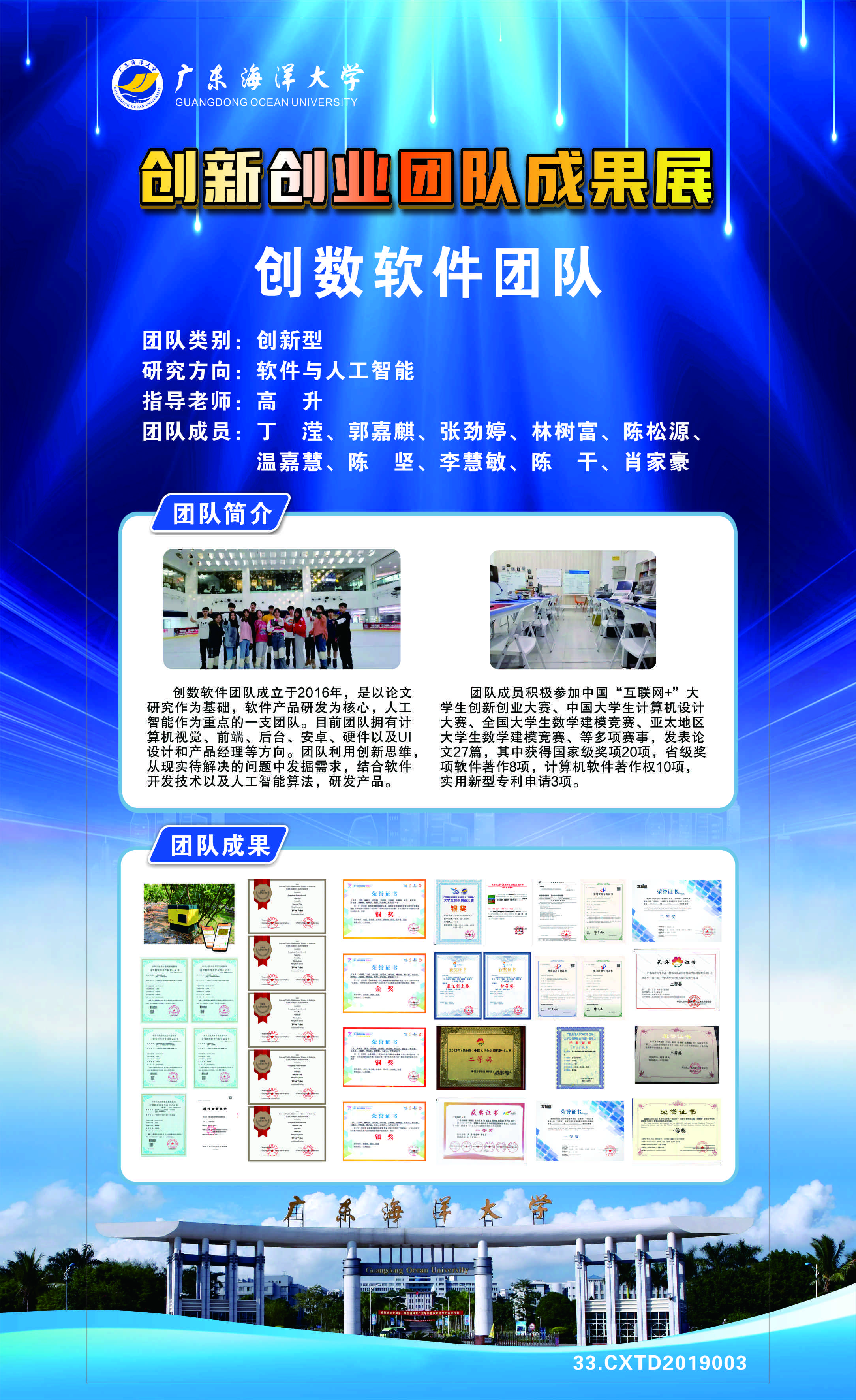 CC8A9DBC2C1A8DC183EC0BA38D0_CAB45CFF_1E81CE