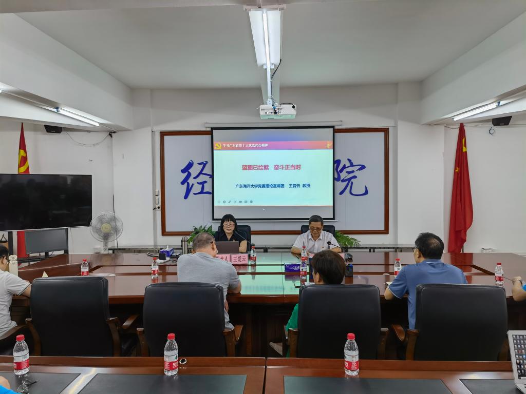 5E534CCE348C546C0007EE5A838_1CA9092B_133A4