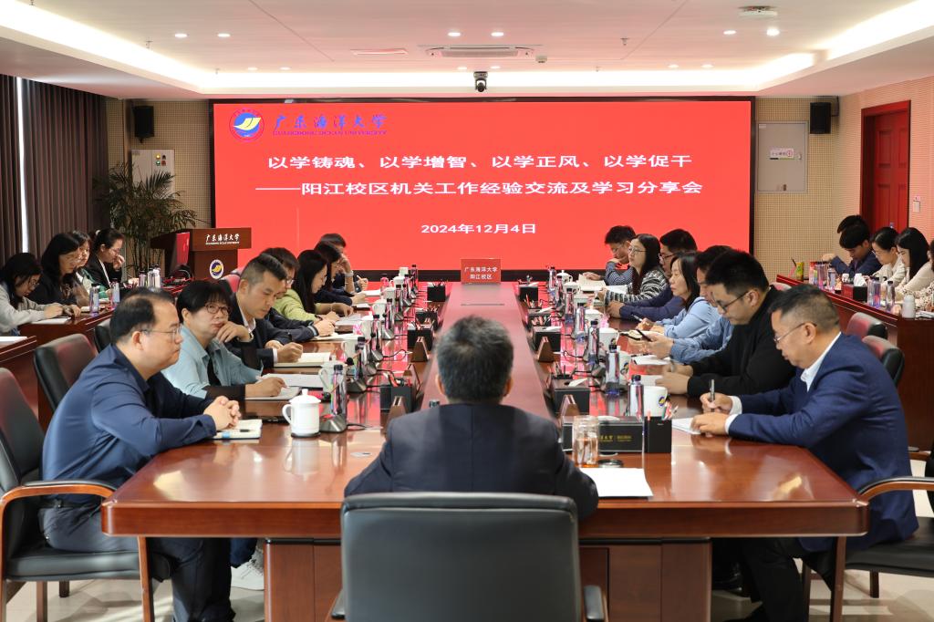 4976EEB79EA6074CC5F9AF839C3_21B53A77_1ABDE