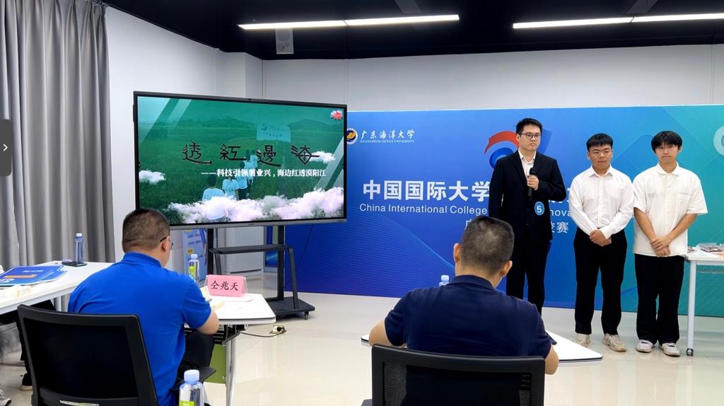 87028F5A526567ED149A9BEB18E_09C2CEF7_12DA0 12DA0