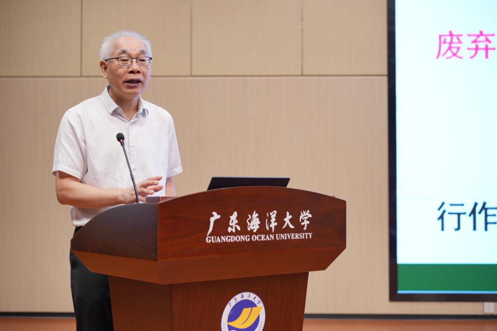 B0E1BCF35B9CAB523C04D0A5E9D_3AC7D6FA_CED1