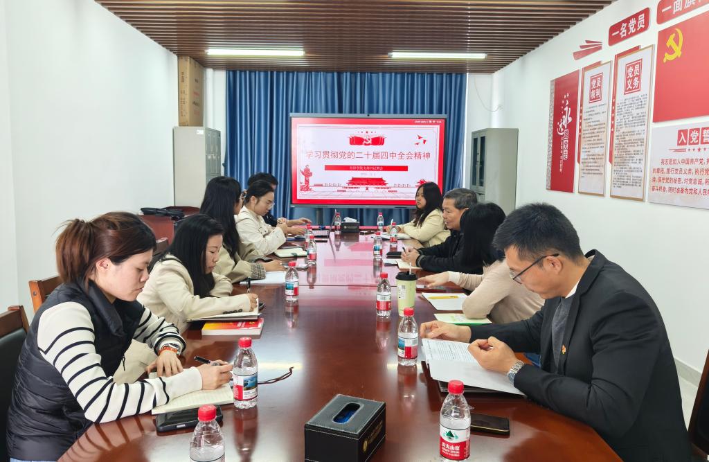 9595632825818A0A76671A1929E_84FC1789_1AD4A