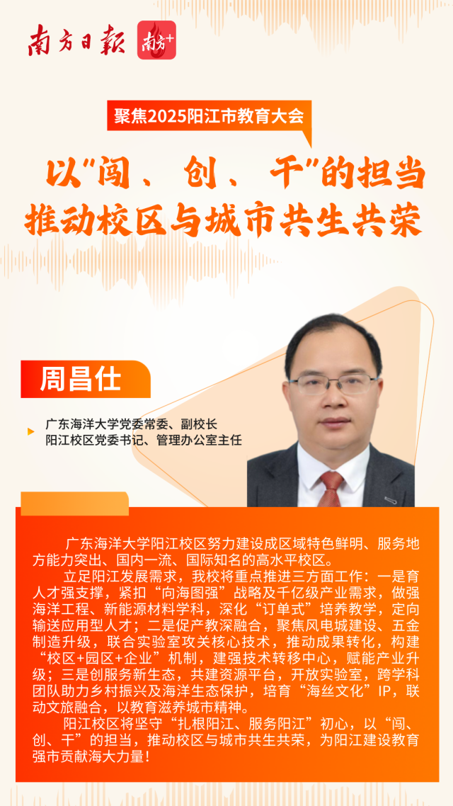 3F67C2209DEC41067C580F511F0_BDC2483B_63ADA