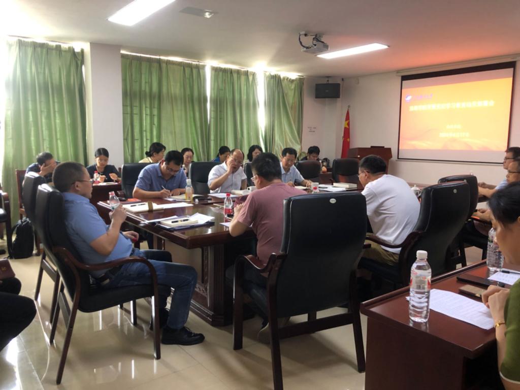 FE9BB97F12D0A6C3235624FD96E_70C77BD5_14E79