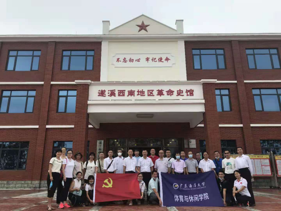 ECA0C4D2A173DF5F63AC5907849_E73F24B9_E09AB